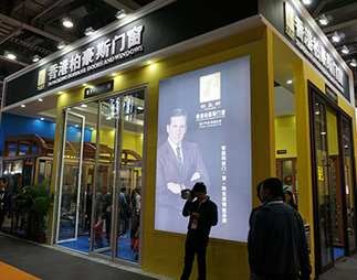 柏豪斯門(mén)窗