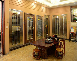 恒昌金如意門業(yè)