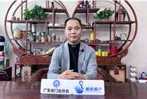 人物專訪 | 粵萊美裝飾材料：找準定位，腳踏實地做好產品