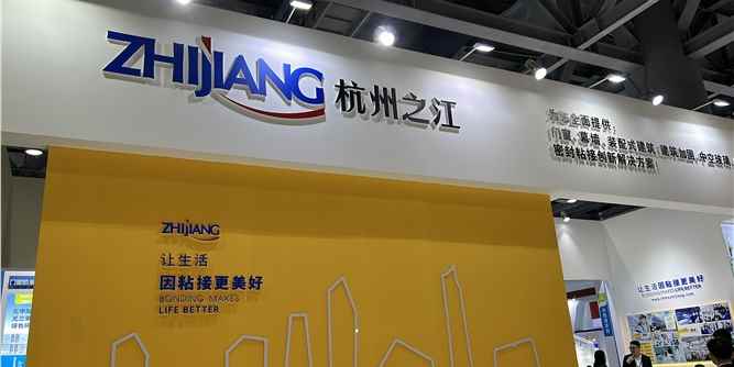 幕墻展專訪|杭州之江：以多樣化解決方案，粘接美好生活