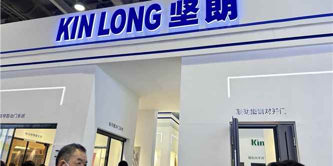 幕墻展專訪|堅朗五金：打造多品牌產(chǎn)品矩陣，匹配不同客戶需求