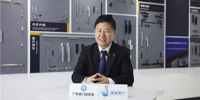 人物專(zhuān)訪(fǎng)|LBK利佰五金中國(guó)區(qū)董事長(zhǎng)黃德徐：以“超安全”基因破局高端賽道，錨定中國(guó)市場(chǎng)高質(zhì)量增長(zhǎng)