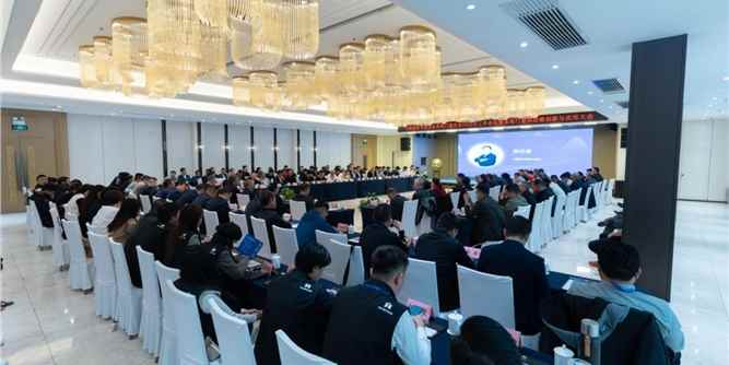 首屆系統(tǒng)門窗供應(yīng)鏈創(chuàng)新與應(yīng)用大會暨中國建筑節(jié)能協(xié)會系統(tǒng)門窗分會2025年工作會議順利召開