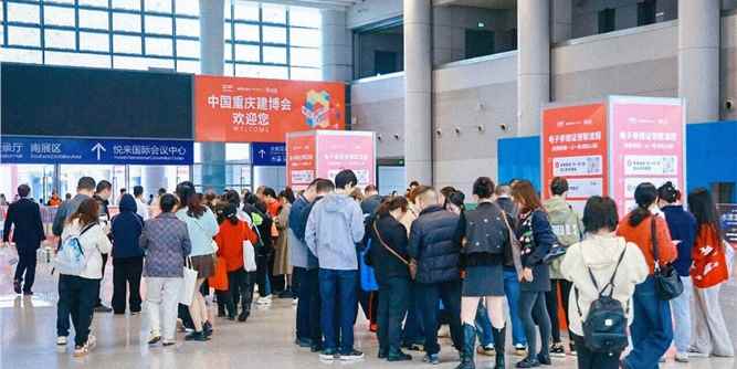 君子蘭漆：以水漆技術(shù)領(lǐng)航產(chǎn)業(yè)升維，共筑渝派定制綠色未來