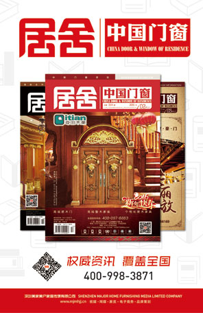 戰(zhàn)略聯(lián)盟廣告1